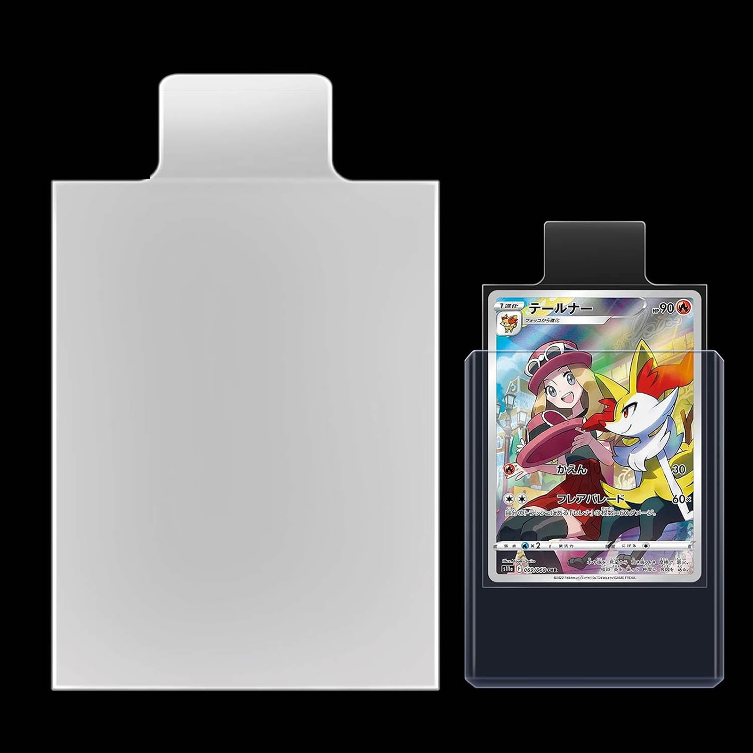 Collector Card Sleeve - 100-1000pcs 65*90mm Raised Type Transparent Card