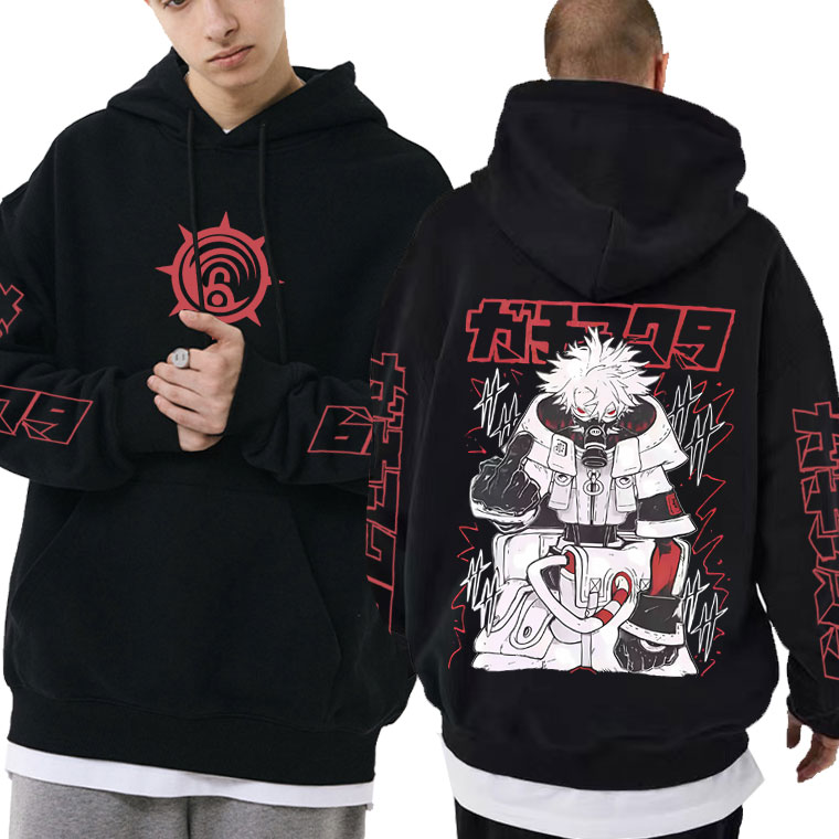 Anime Merch Hoodie - Anime Gachiakuta Hoodie Rudo Merch Pullover