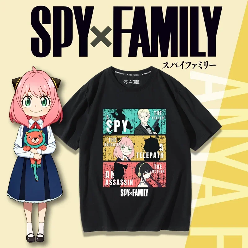 Anime Merchandise In Japanese - SPY×FAMILY Spy and Family Themed Cosplay
