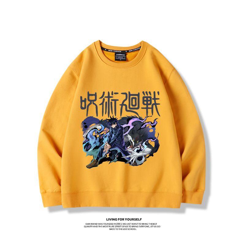 Jujutsu Kaisen anime merchandi - Anime Merchandise Jacket recension och pris