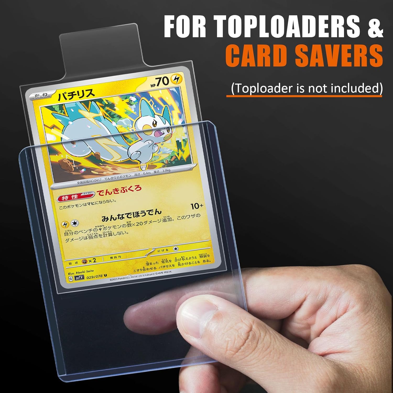 100-1000pcs 65*90mm Raised Typ - Collector Card Sleeve recension och pris
