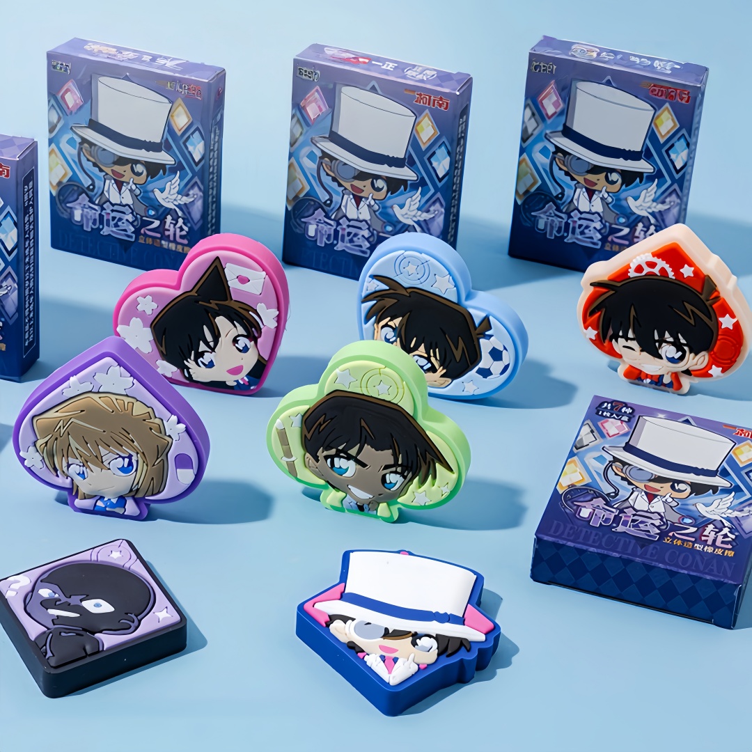 Anime Detective Conan Merchand - Erased Anime Merchandise recension och pris