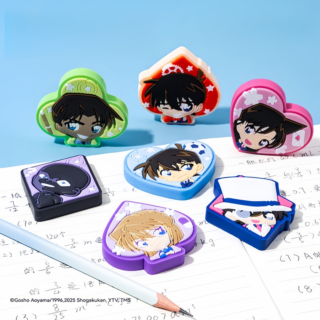 Anime Detective Conan Merchand - Erased Anime Merchandise recension och pris
