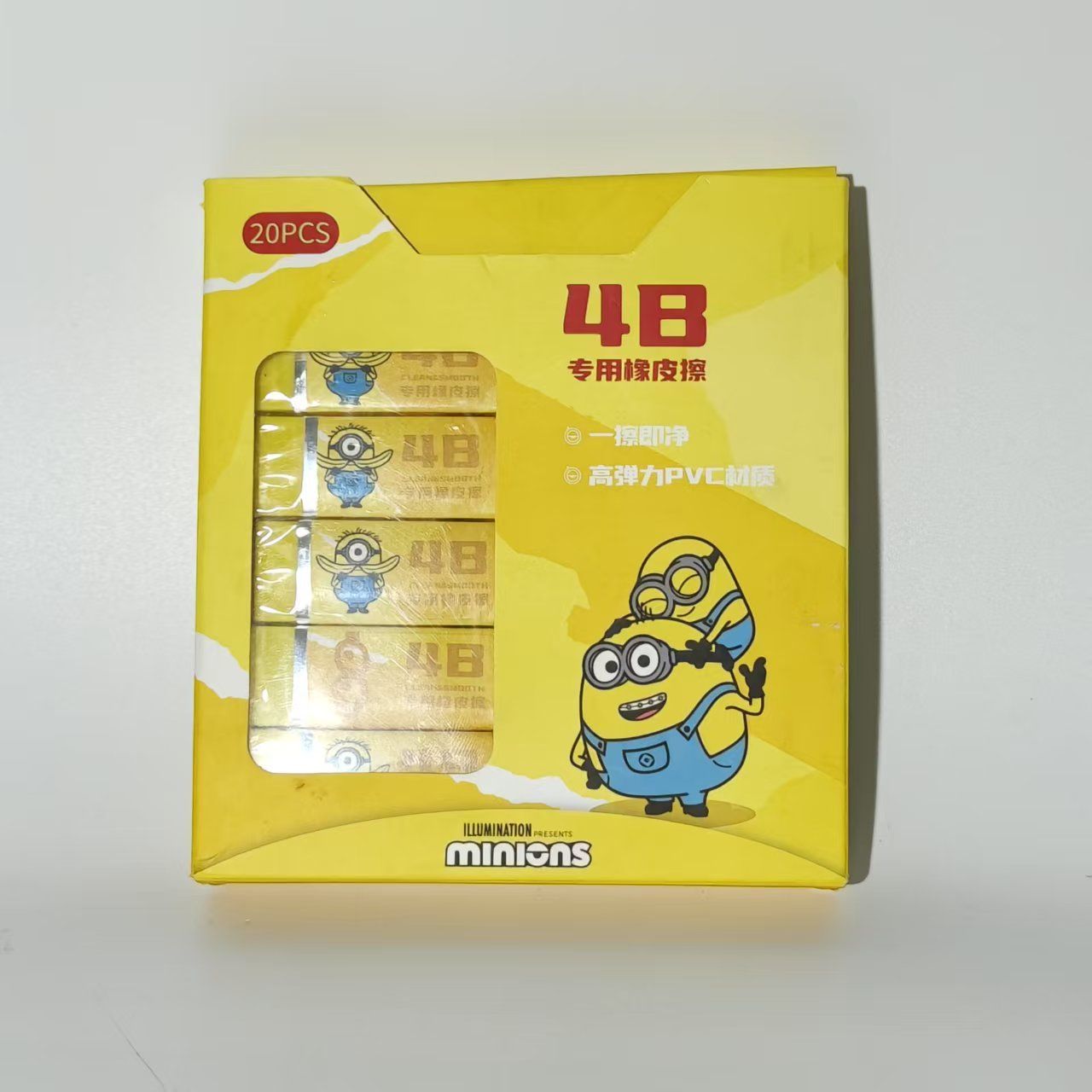 Minions movie merchandise anim - Erased Anime Merchandise recension och pris