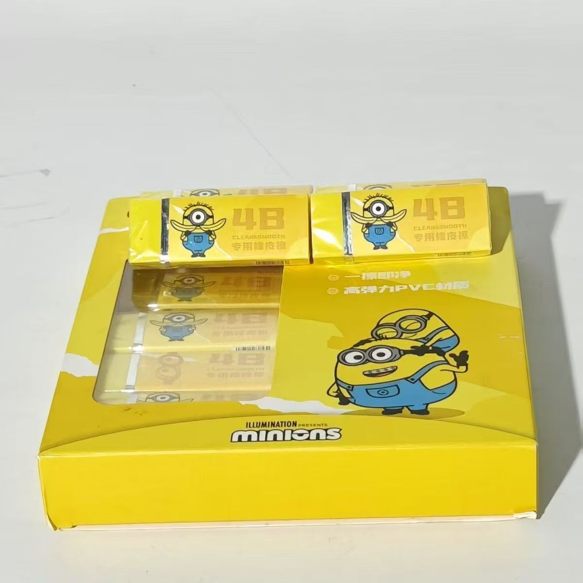 Minions movie merchandise anim - Erased Anime Merchandise recension och pris
