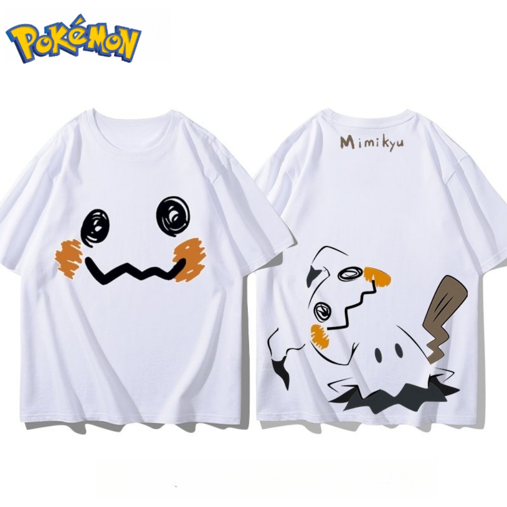 Pokémon Mimikyu Front and Rear - Anime Merchandise Shop recension och pris