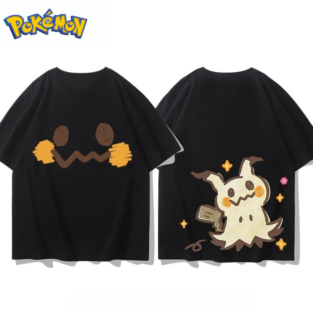 Pokémon Mimikyu Front and Rear - Anime Merchandise Shop recension och pris