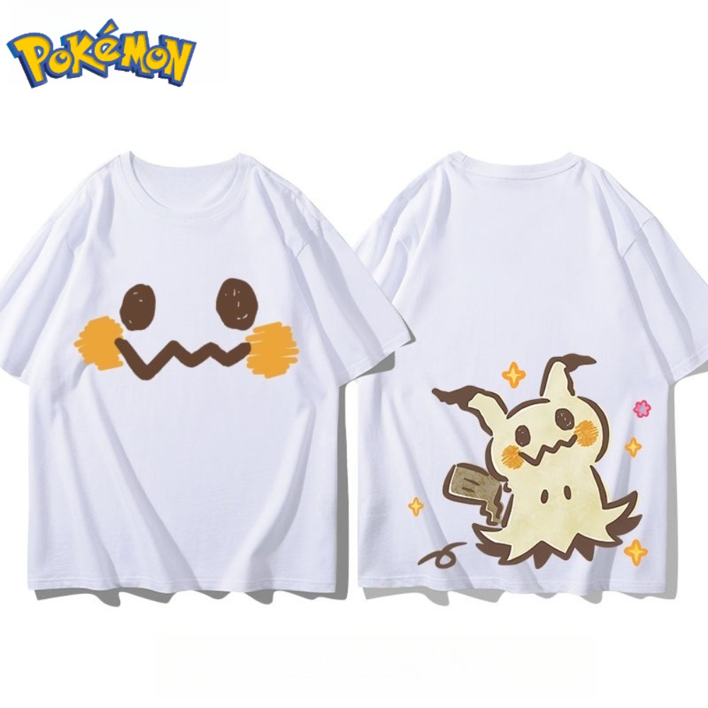 Pokémon Mimikyu Front and Rear - Anime Merchandise Shop recension och pris