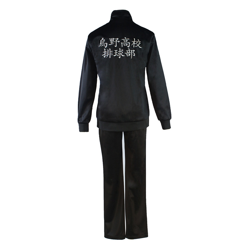 Volleyball Boys Udon High Scho - Anime Merchandise Jacket recension och pris