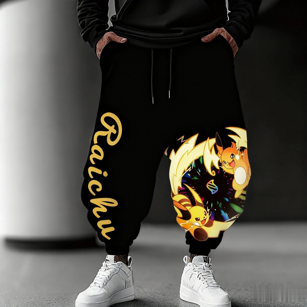 Pokémon Series Fleece Thermal  - Anime Merchandise Shop recension och pris