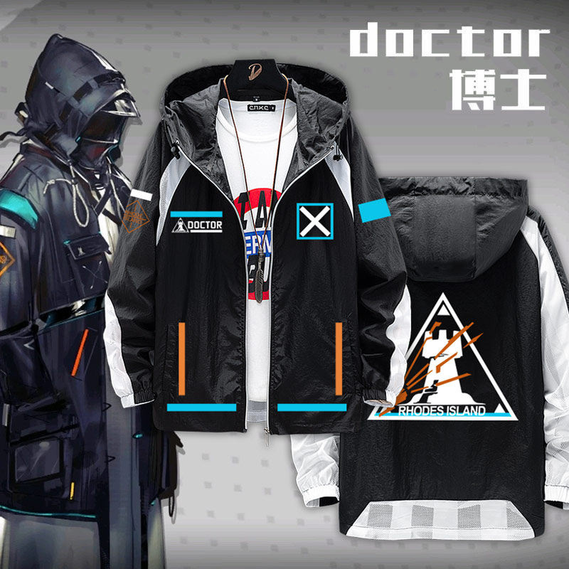 Game Arknights  Anime merchand - Anime Merchandise Jacket recension och pris