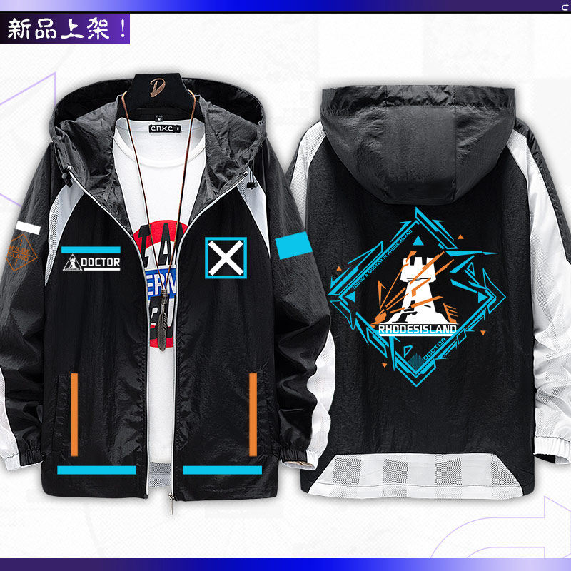 Game Arknights  Anime merchand - Anime Merchandise Jacket recension och pris