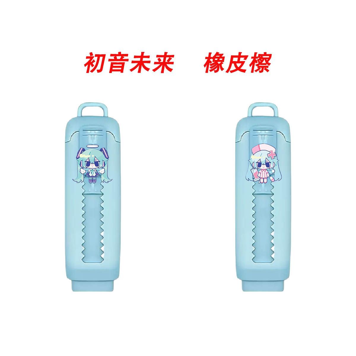 Hatsune Miku cute cartoon stud - Erased Anime Merchandise recension och pris