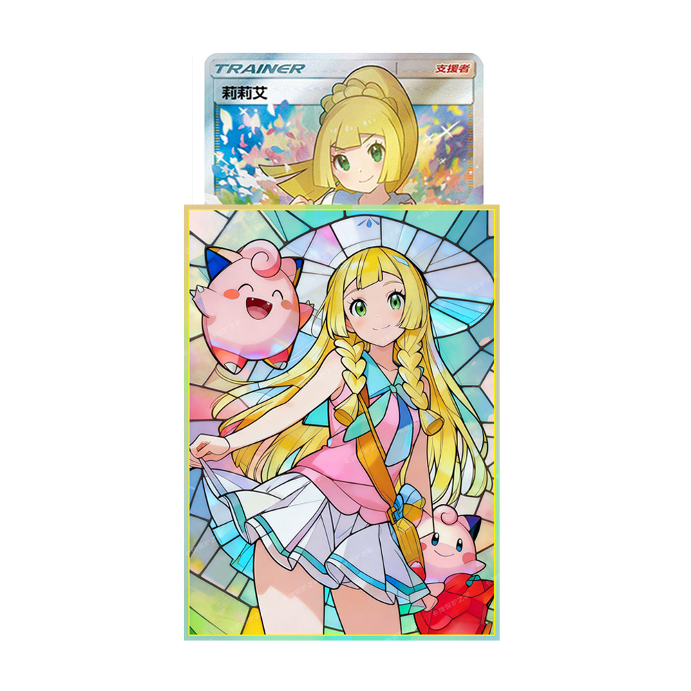 60PCS  Anime Pokemon Lillie Fi - Collector Card Sleeve recension och pris