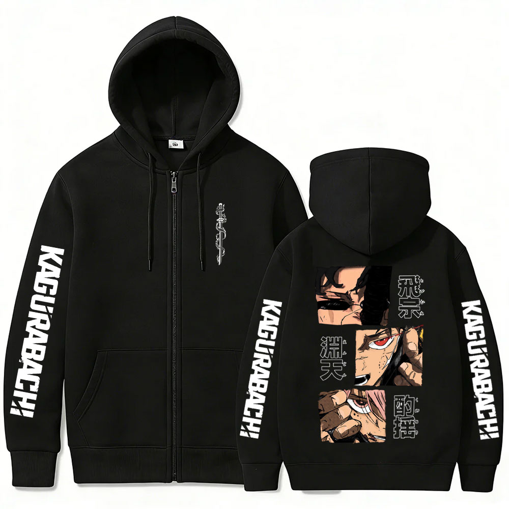 Japanese Anime Kagurabachi Chi - Anime Merch Hoodie recension och pris