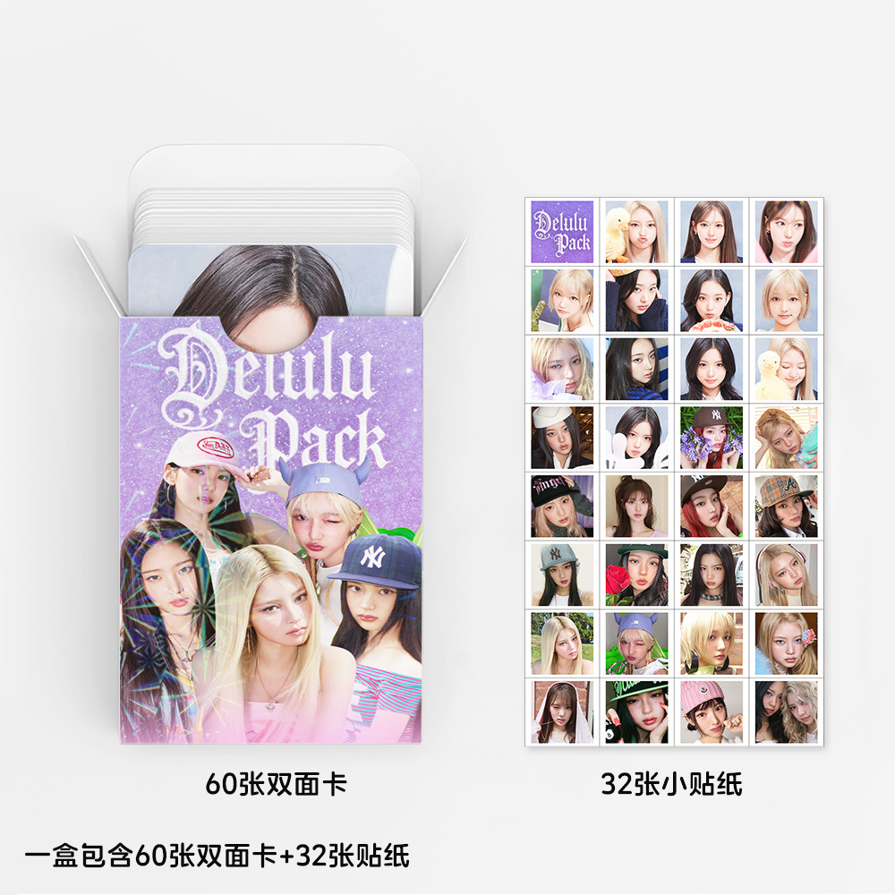 92pcs KiiiKiii Delulu Pack Pho - Sticker Sheet Set recension och pris