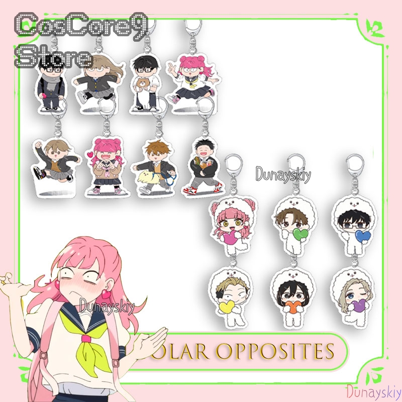 The Opposite Of You And Me Acr - Anime Merchandise In Japanese recension och pris
