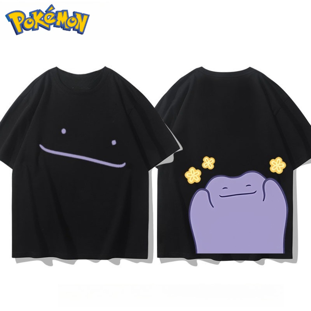 Pokémon Ditto Front and Rear P - Anime Merchandise Shop recension och pris