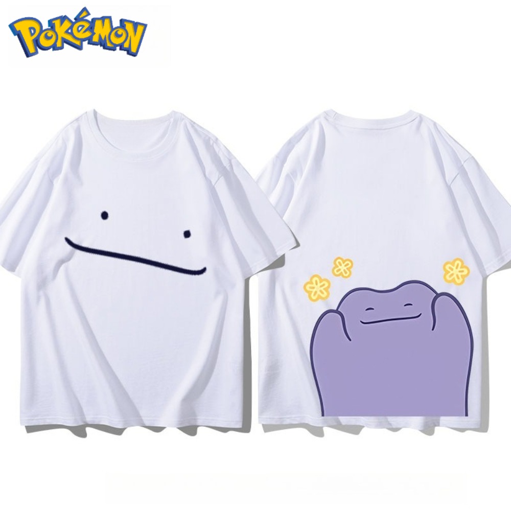 Pokémon Ditto Front and Rear P - Anime Merchandise Shop recension och pris