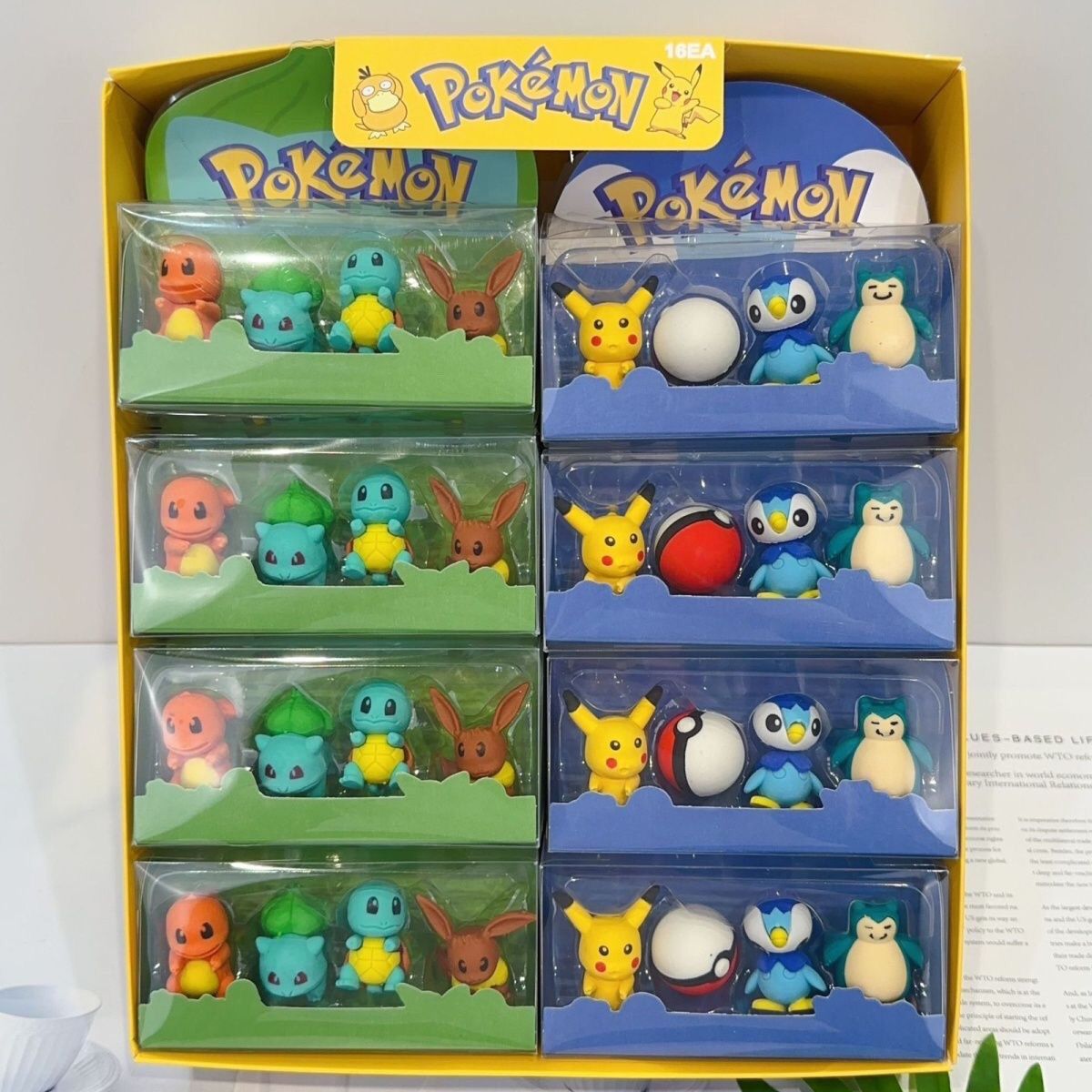 Pokémon figurine erasers, cute - Erased Anime Merchandise recension och pris