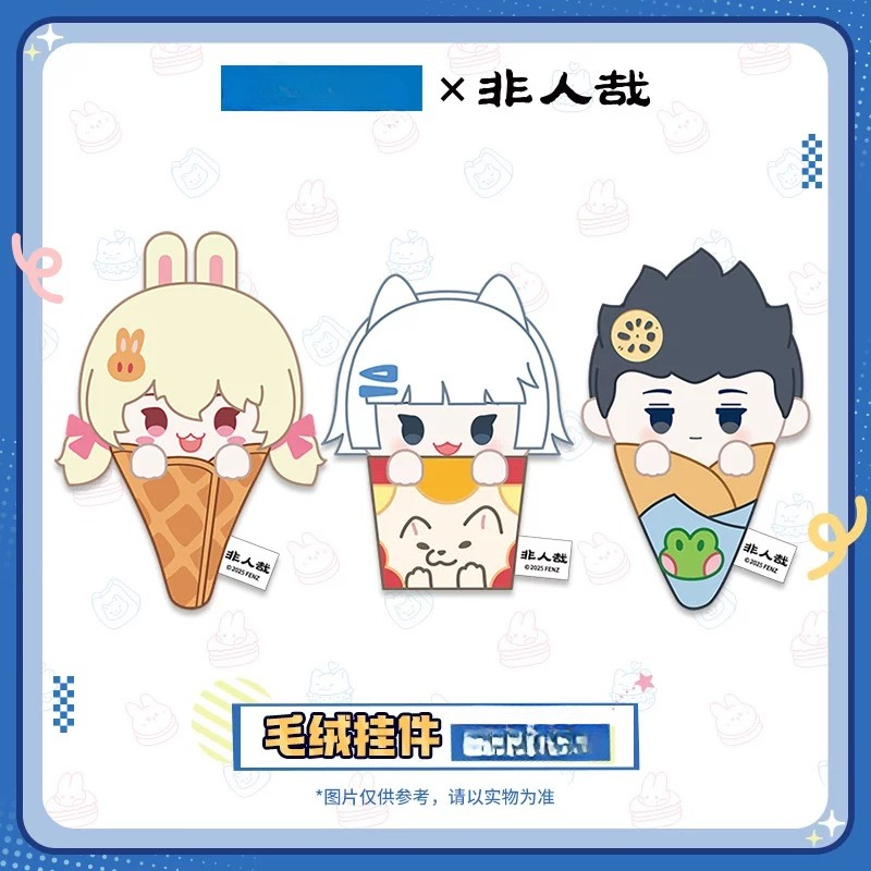 Authentic Fei Ren Zai Foodie S - Anime Merchandise Shop recension och pris