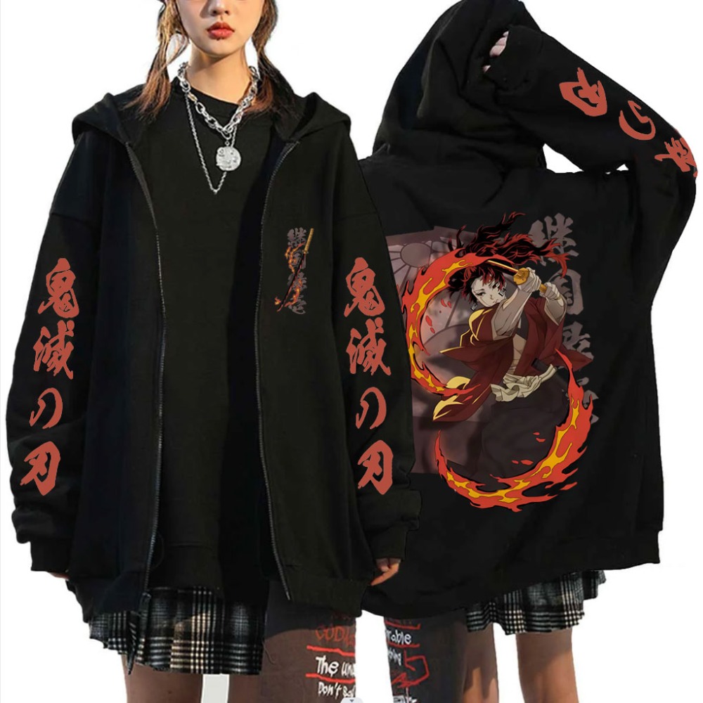 New Demon Slayer Tsugikuni Yor - Anime Merchandise Shop recension och pris
