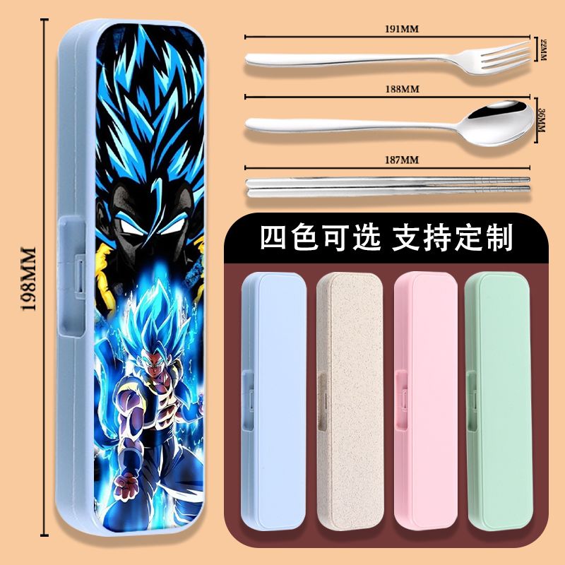 Dragon Ball Son Goku Vegeta Ca - Anime Merchandise Wholesale recension och pris