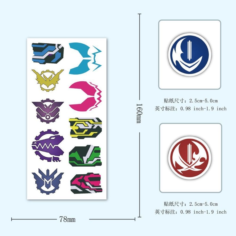 60 Sheets Kamen Rider Logo Sti - Sticker Sheet Set recension och pris