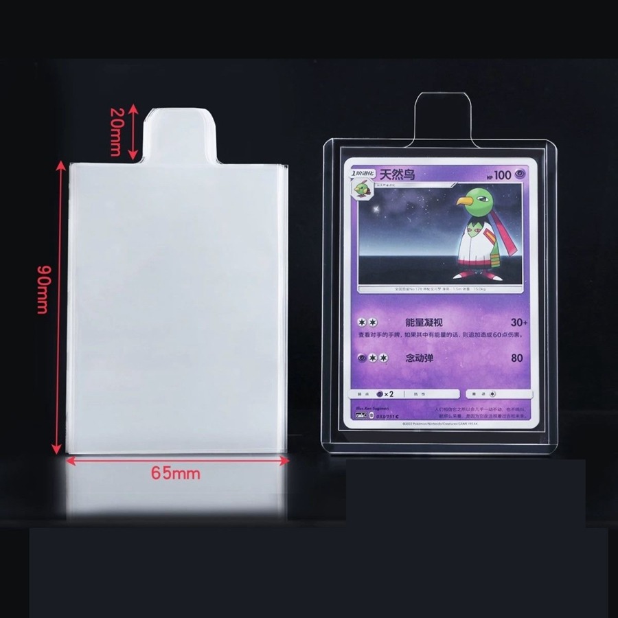 100pcs 65*90mm Bulge Games Car - Collector Card Sleeve recension och pris